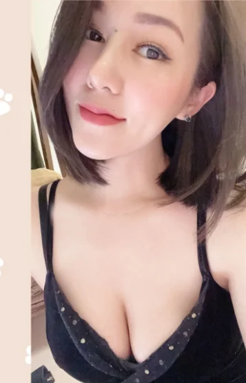 はな