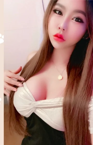 なお