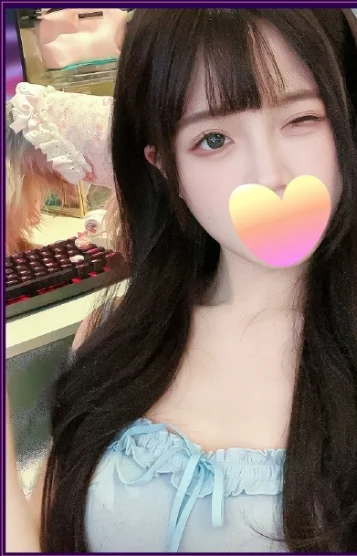 あり