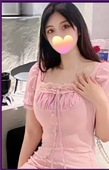 えい
