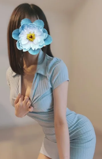 星那