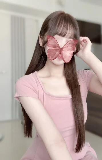 楓華