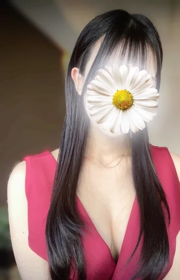 唯