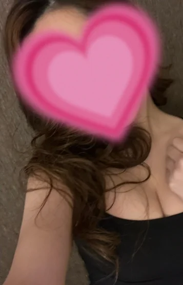 雅