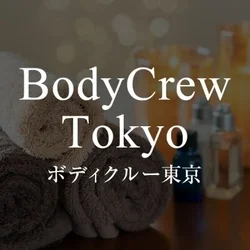 BodyCrewTokyo ボディクルー東京