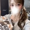 りな