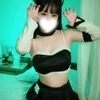 ゆの