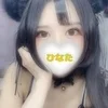 ひなた