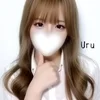 うる