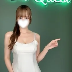 うる
