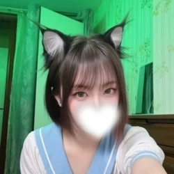 あみ