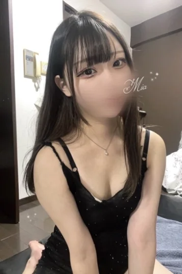 みあ