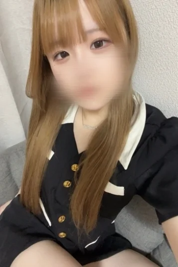 うる