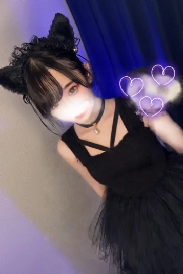 せり