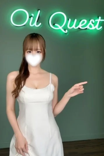 うる