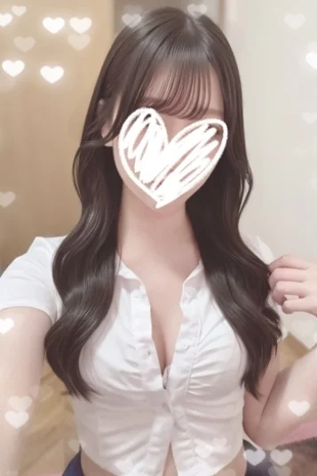 すい