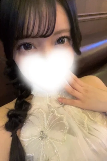 れいな