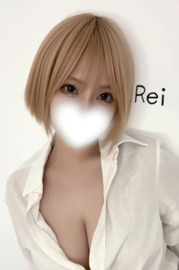 れい