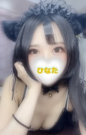 ひなた