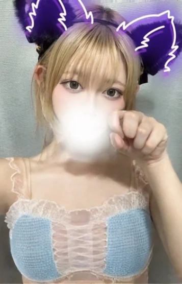 のん