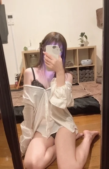 りな