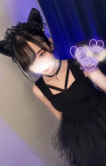 せり