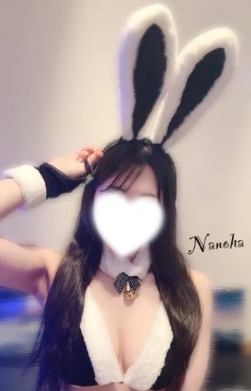 なのは