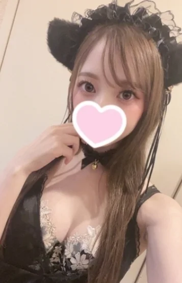 りな