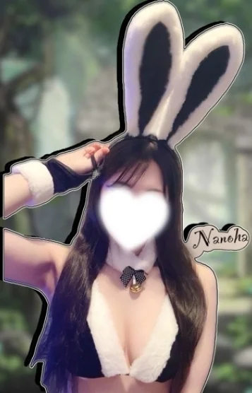 なのは