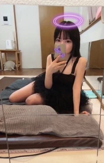 ゆの