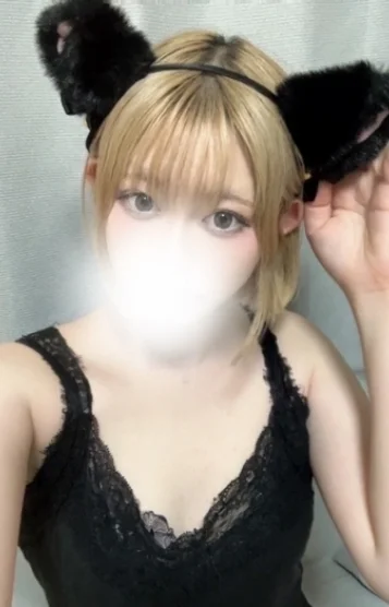 のん