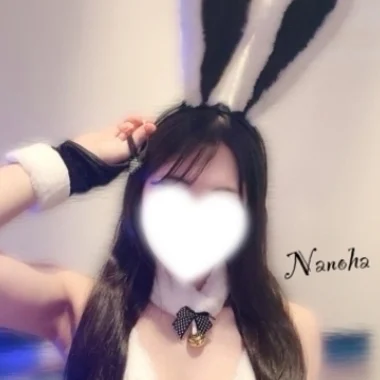 なのは>の写真