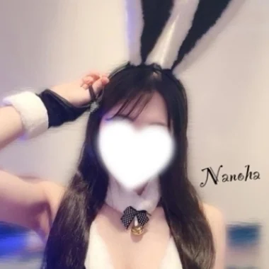 なのは>の写真