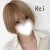 れい