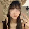 うる