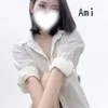 あみ