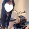 なのは