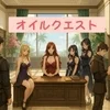 新規オープンで女の子がたくさんほしいですのサムネイル