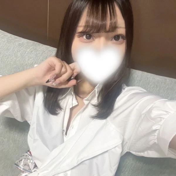 すぐだよ♡
