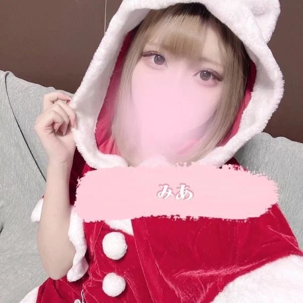 次のご案内2:10～可能です♡