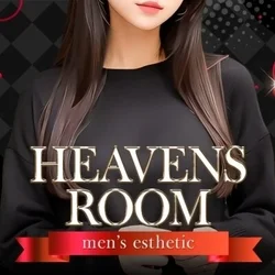 HEAVENS ROOM -ﾍﾌﾞﾝｽﾞﾙｰﾑ-