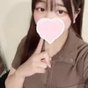 なぎ