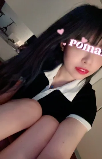 おとは