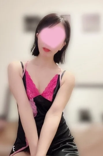 かな