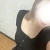 えま