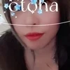 おとは