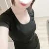 あおい