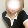 えま