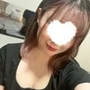 えま