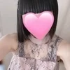 ひめ